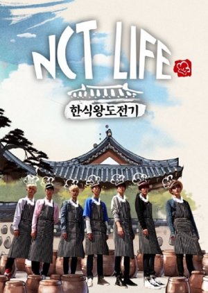 NCT Life: Korean Cuisines Challenge cover