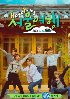 NCT Life: Hot&Young Seoul Trip cover