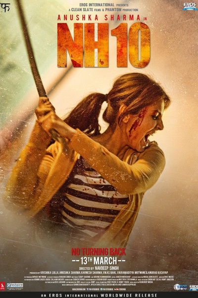 NH10 (2015) cover