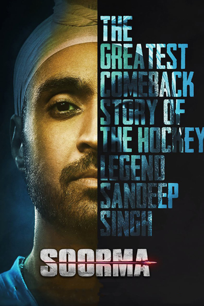 Soorma (2018) cover