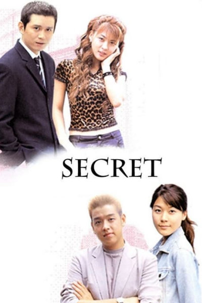 Secret (2000) cover