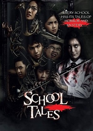 School Tales (2017) cover