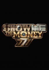Show Me The Money 777 cover