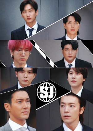 SJ Global (2021) cover