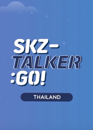 Stray Kids : SKZ-TALKER GO! cover