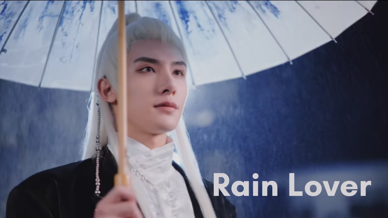 Rain lover (2023) cover