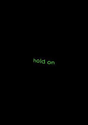 woo!ah! Hold On (2022) cover