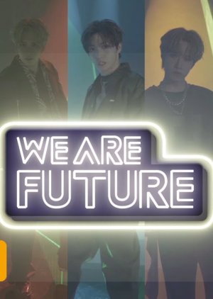 We are Future (2021) cover