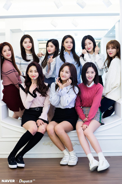 What Are Gugudan Doing? (2016) cover