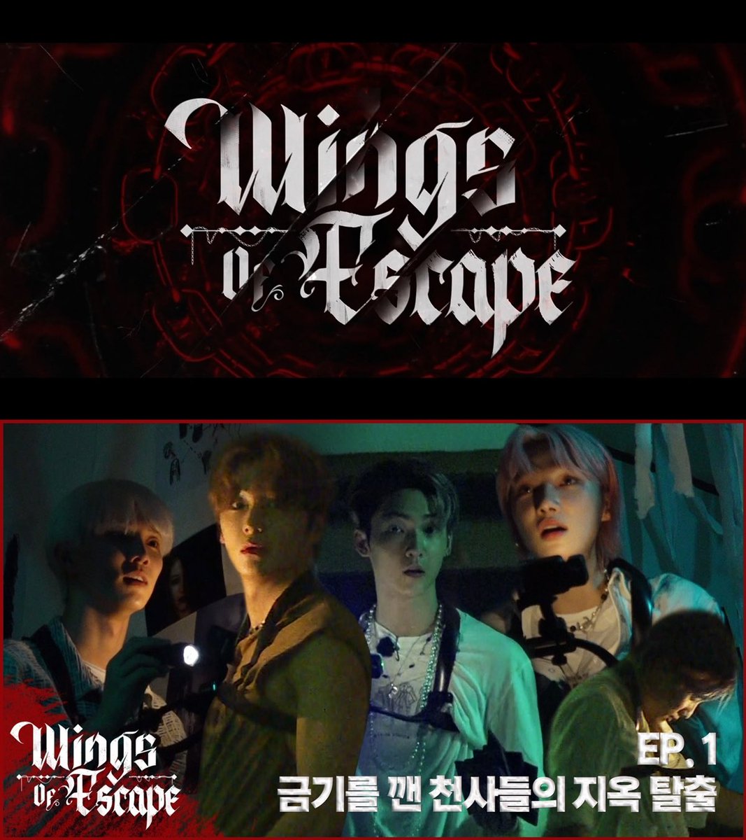 Wings Of Escape (2022) cover