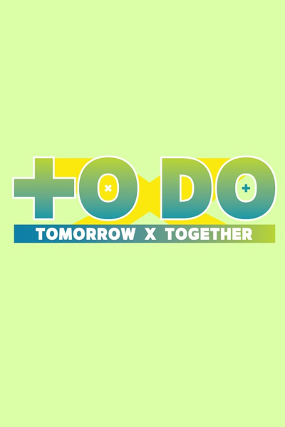 To Do X TXT cover
