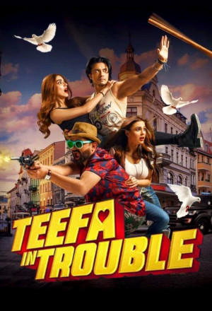 Teefa in Trouble (2018) cover