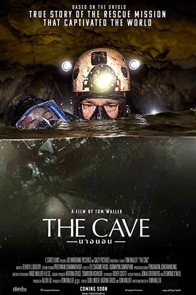 The Cave (2019) cover
