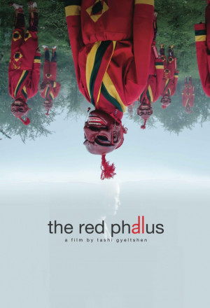 The Red Phallus (2019) cover