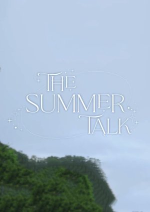 The Summer Talk (2022) cover