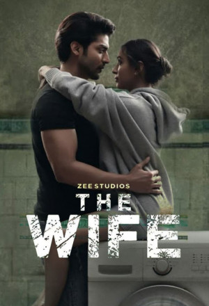 The Wife (2021) cover