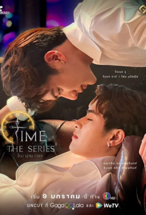 Time The Series Specials (2024) cover