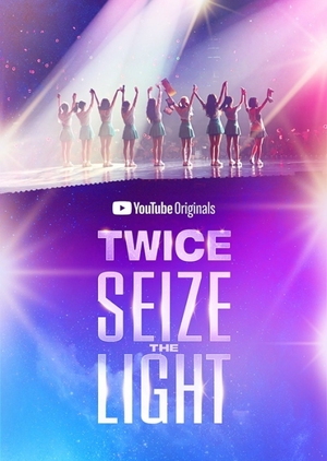 TWICE- Seize the Light cover