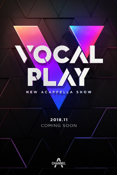Vocal Play cover