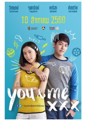You & Me XXX cover