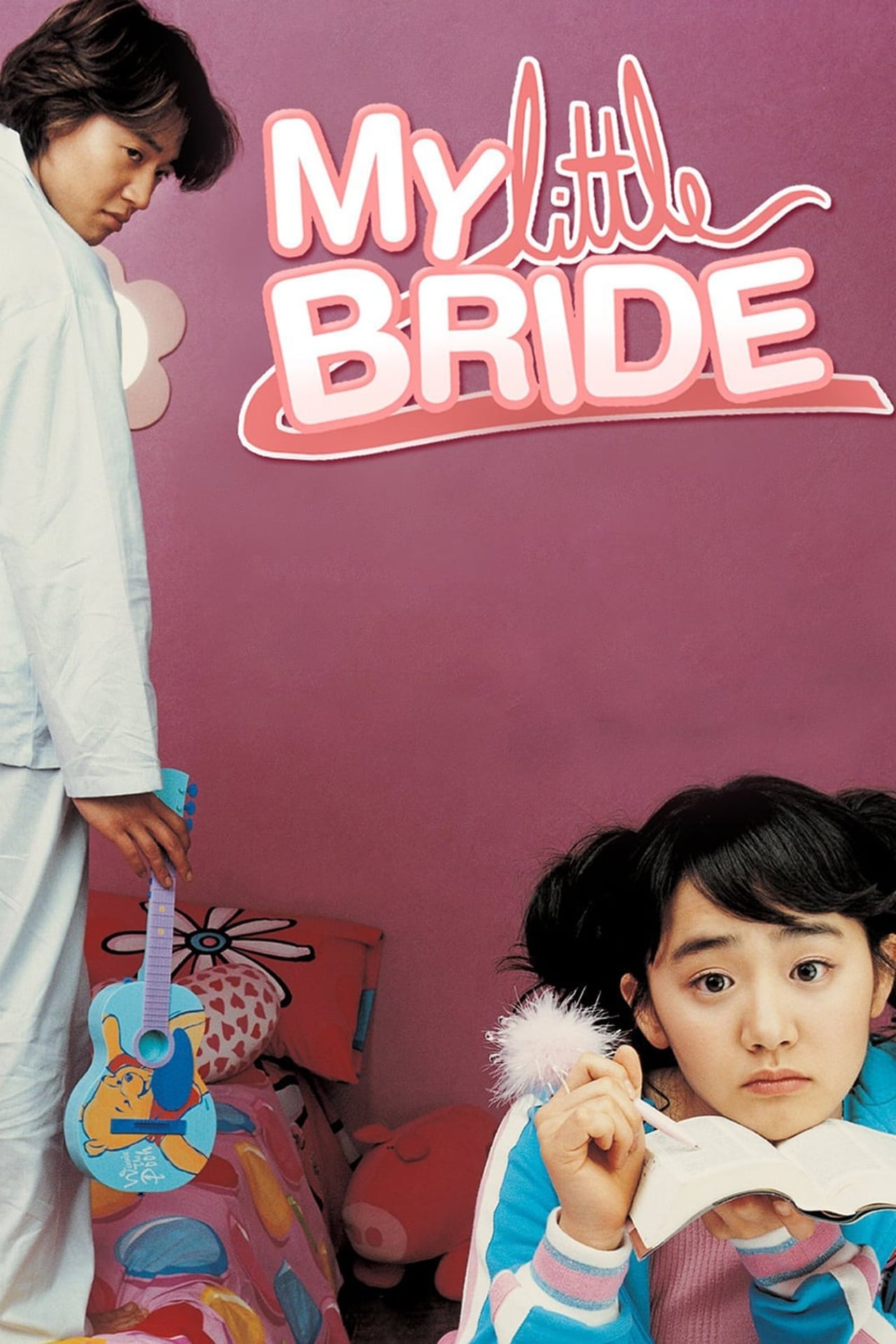 My Little Bride cover
