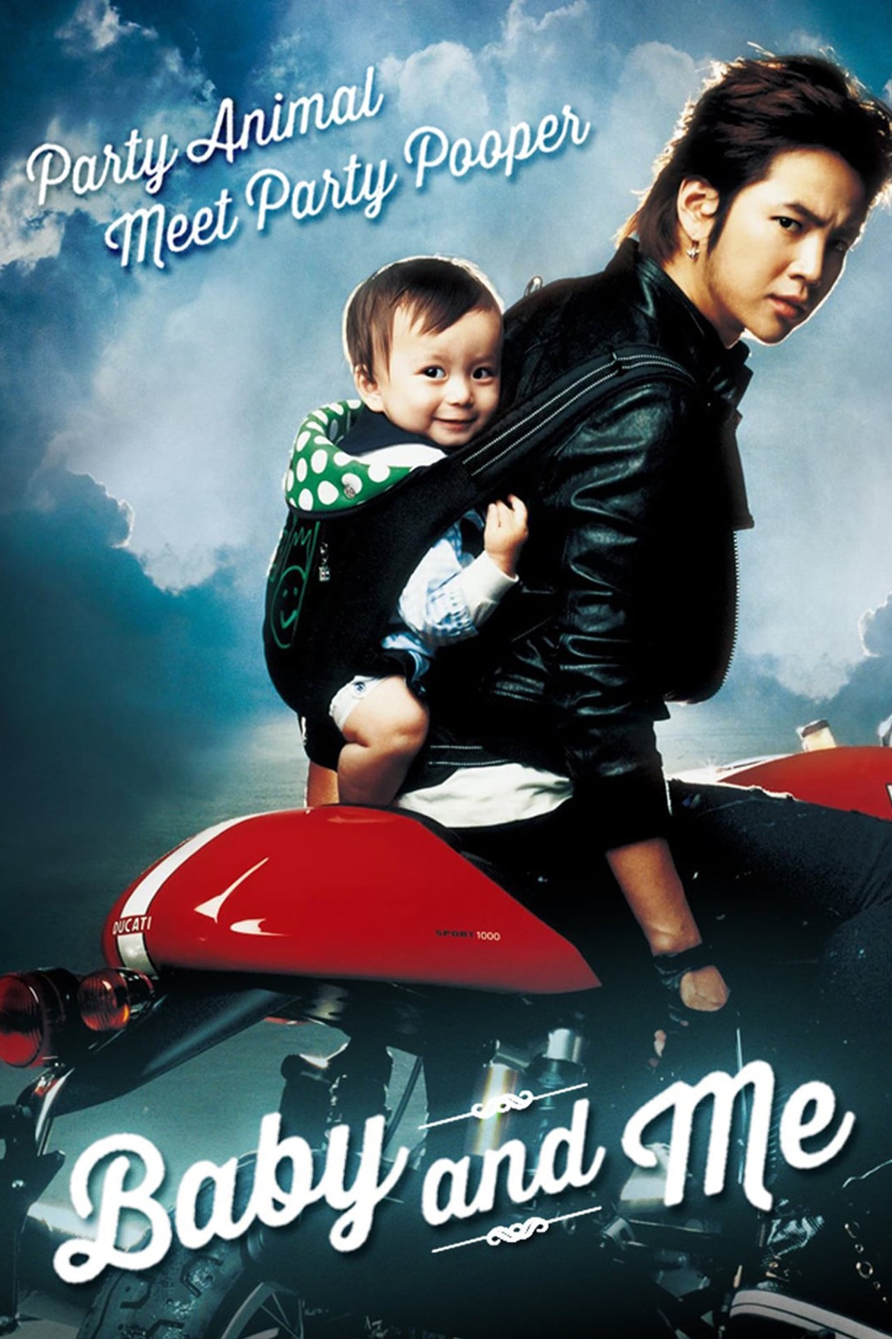 Baby and Me 2008 cover