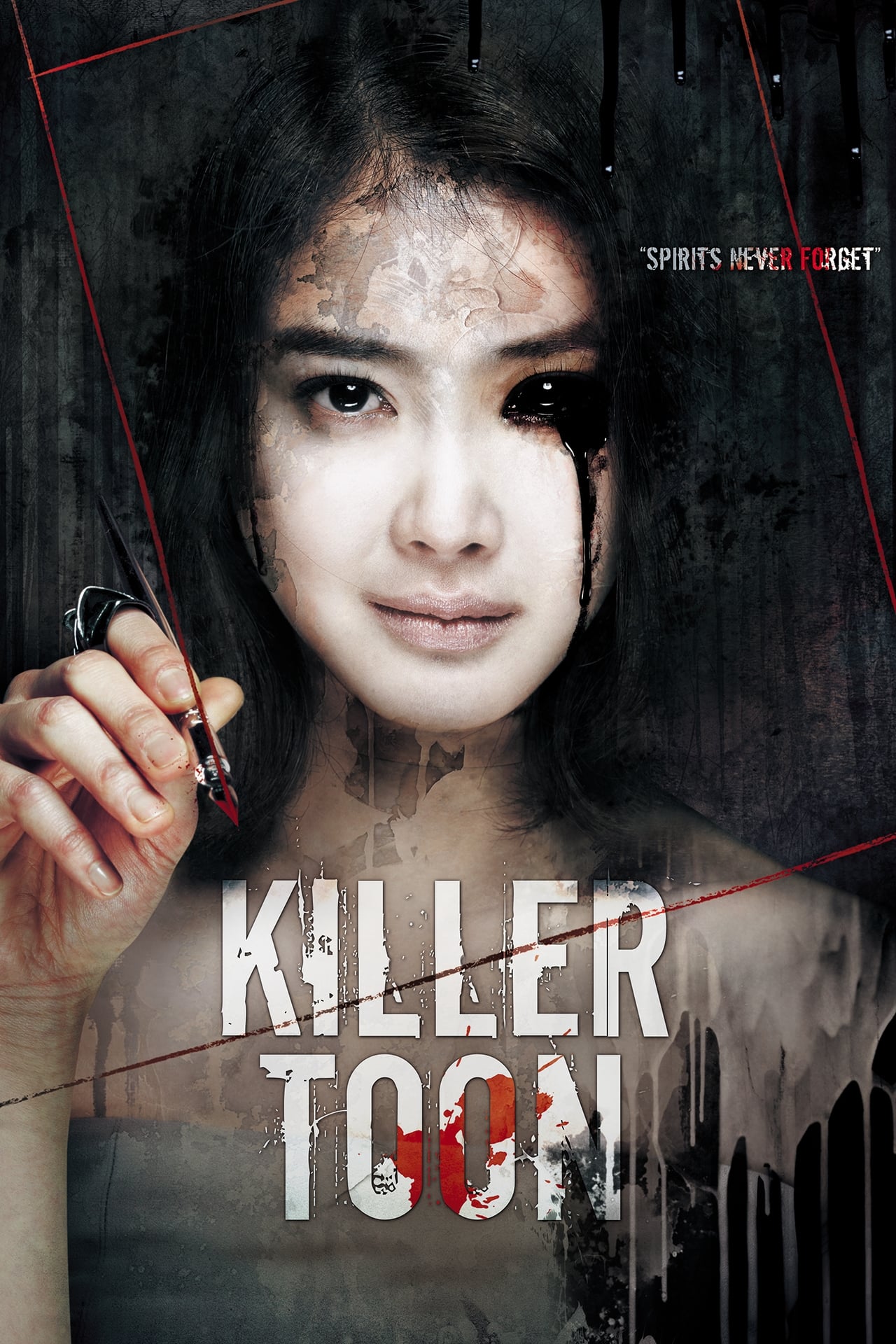 Killer Toon 2013 cover
