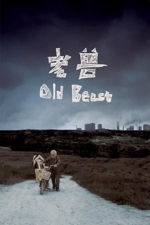 old beast cover