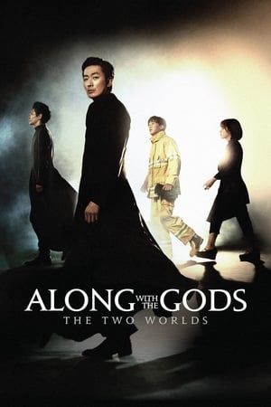 Along with the Gods: The Two Worlds cover