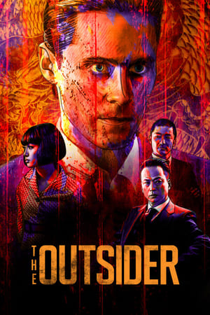 The Outsider cover
